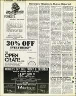 image of May 09, 1980 - number 12