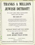 image of May 09, 1980 - number 15