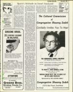 image of May 09, 1980 - number 17