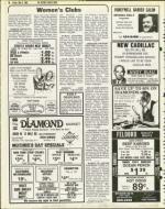 image of May 09, 1980 - number 38