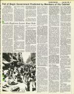 image of May 09, 1980 - number 61