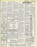 image of May 09, 1980 - number 63