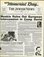 image of May 23, 1980 - number 1