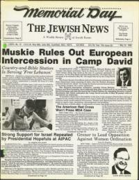 image of May 23, 1980 - number 1