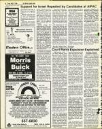 image of May 23, 1980 - number 18