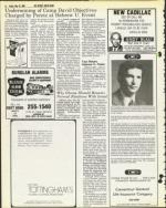 image of May 23, 1980 - number 22