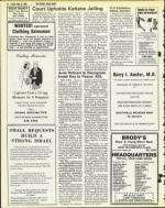 image of May 23, 1980 - number 24