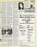 image of May 23, 1980 - number 27