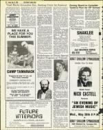 image of May 23, 1980 - number 28