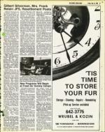 image of May 23, 1980 - number 47