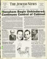 image of May 30, 1980 - number 1