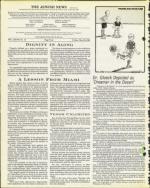 image of May 30, 1980 - number 4