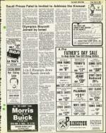 image of May 30, 1980 - number 7