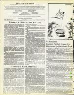 image of June 06, 1980 - number 4