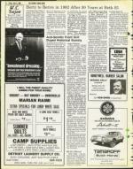 image of June 06, 1980 - number 12