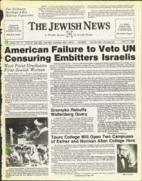 image of June 13, 1980 - number 1