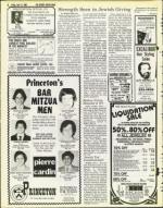 image of June 13, 1980 - number 18