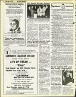 image of June 13, 1980 - number 26