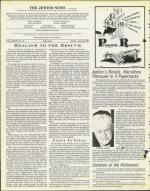 image of June 20, 1980 - number 4