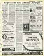 image of June 20, 1980 - number 5