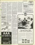 image of June 20, 1980 - number 15