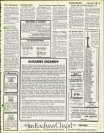 image of June 20, 1980 - number 63