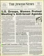 image of June 27, 1980 - number 1