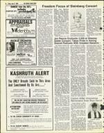 image of June 27, 1980 - number 28