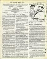 image of July 04, 1980 - number 4