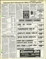 image of July 04, 1980 - number 5