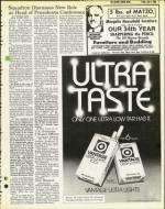 image of July 04, 1980 - number 7