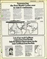 image of July 04, 1980 - number 9