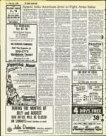 image of July 04, 1980 - number 10