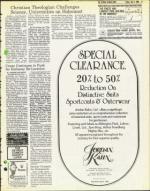 image of July 04, 1980 - number 11