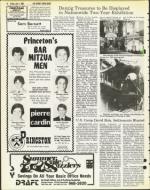 image of July 04, 1980 - number 12