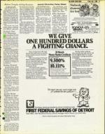 image of July 04, 1980 - number 13