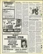 image of July 04, 1980 - number 14