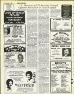 image of July 04, 1980 - number 16