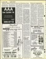 image of July 04, 1980 - number 20