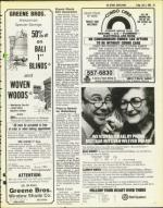 image of July 04, 1980 - number 23