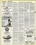 image of July 04, 1980 - number 24