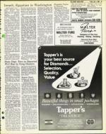 image of July 04, 1980 - number 25