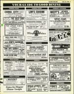 image of July 04, 1980 - number 27