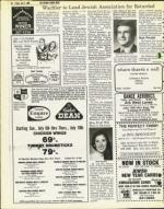 image of July 04, 1980 - number 36