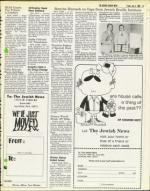 image of July 04, 1980 - number 51