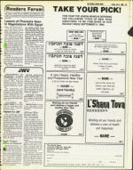 image of July 04, 1980 - number 53