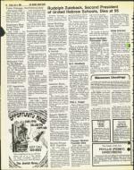 image of July 04, 1980 - number 54