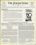 image of July 11, 1980 - number 1