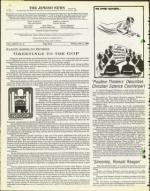 image of July 11, 1980 - number 4