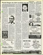 image of July 11, 1980 - number 5